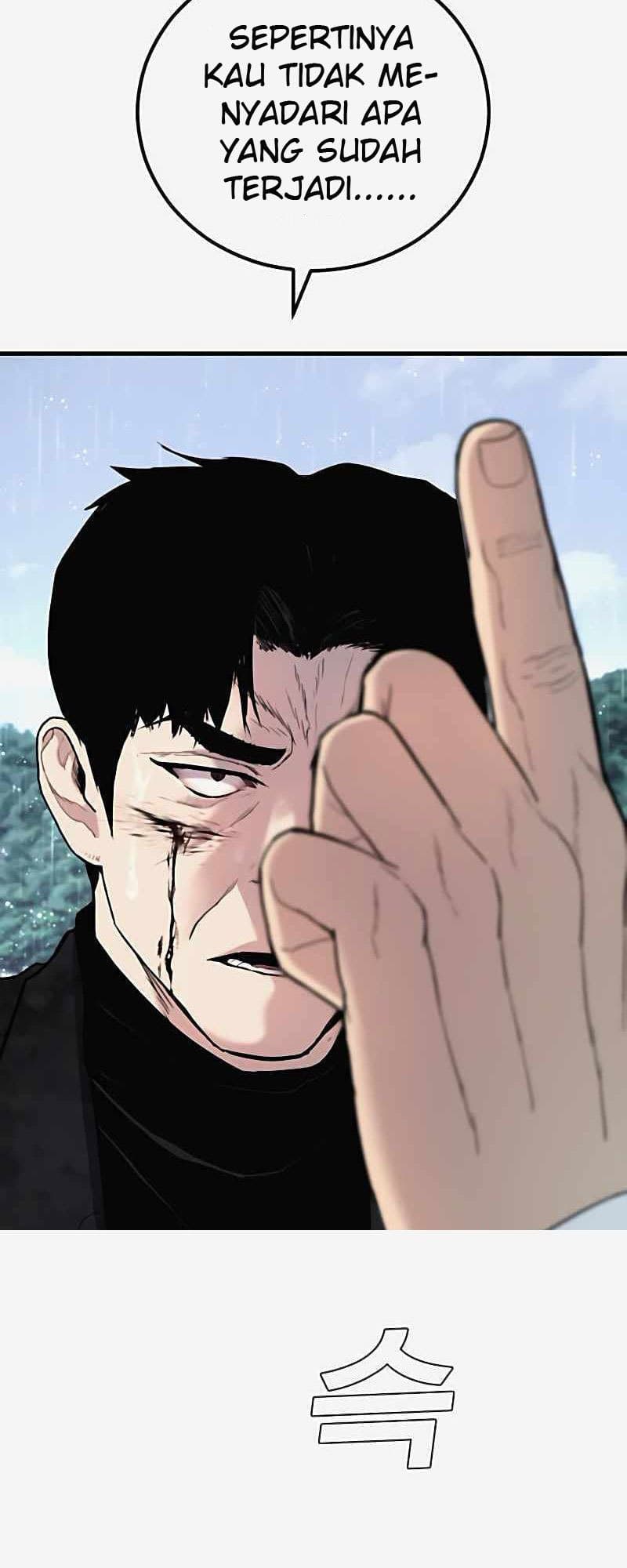 Manager Kim - Chapter 29 - Page 82