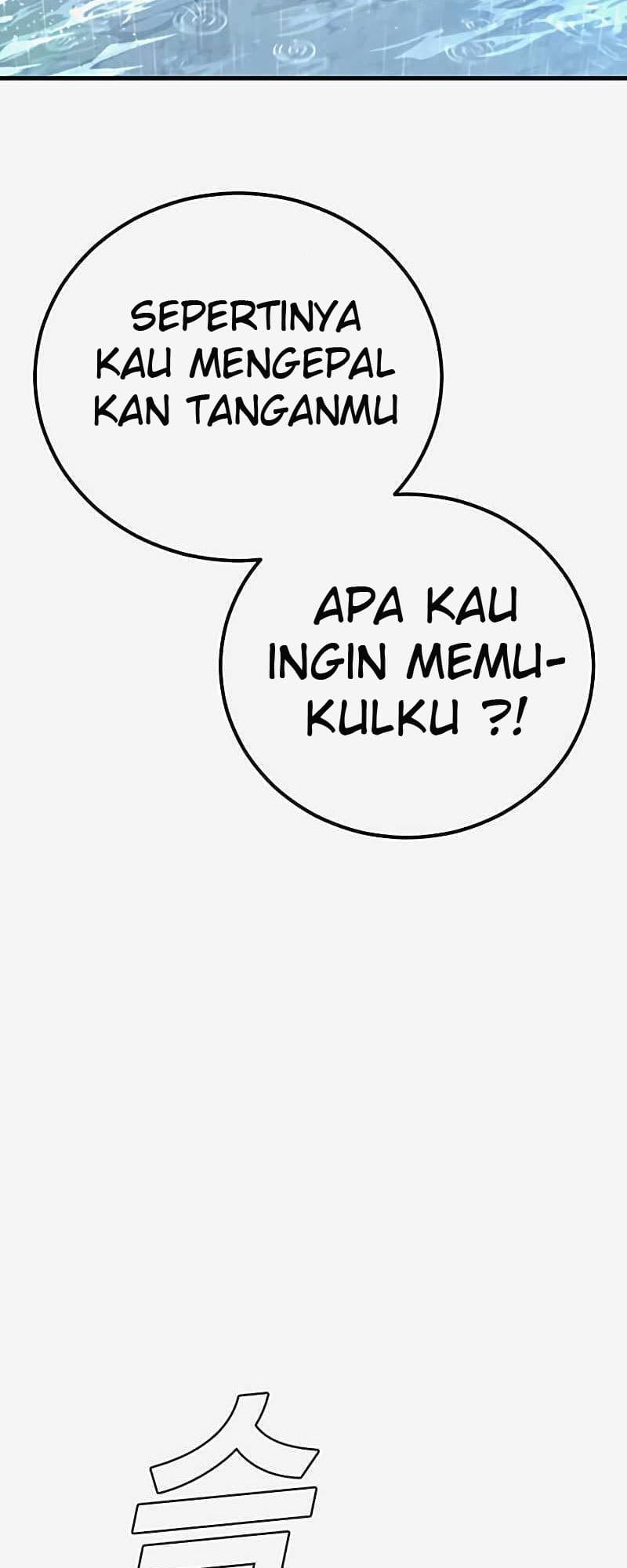 Manager Kim - Chapter 29 - Page 90