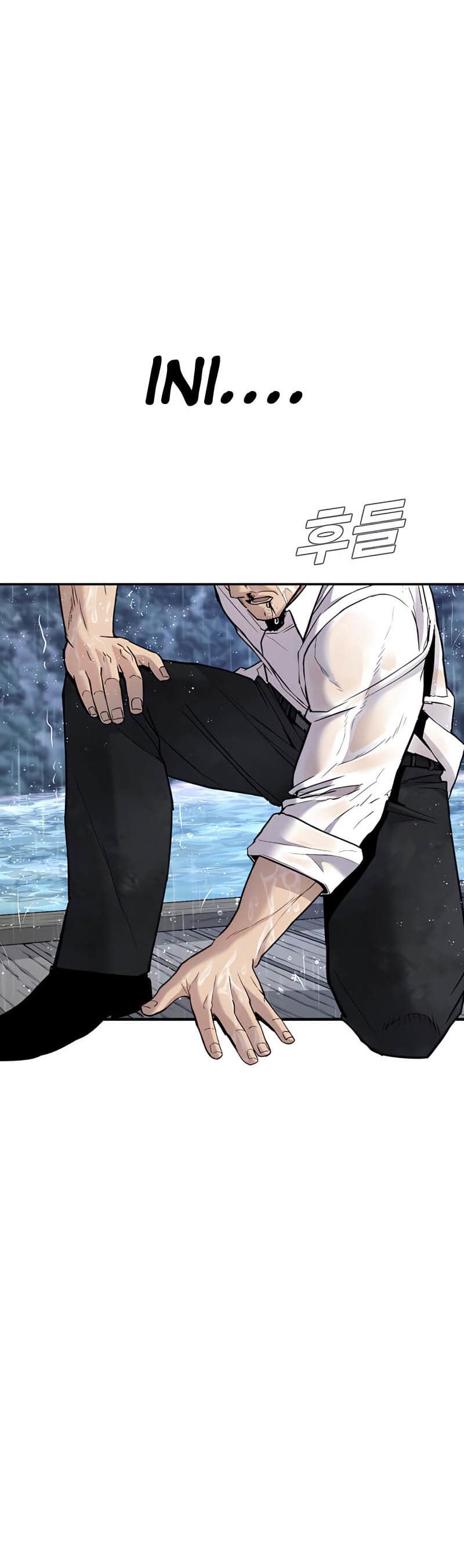Manager Kim - Chapter 30 - Page 25