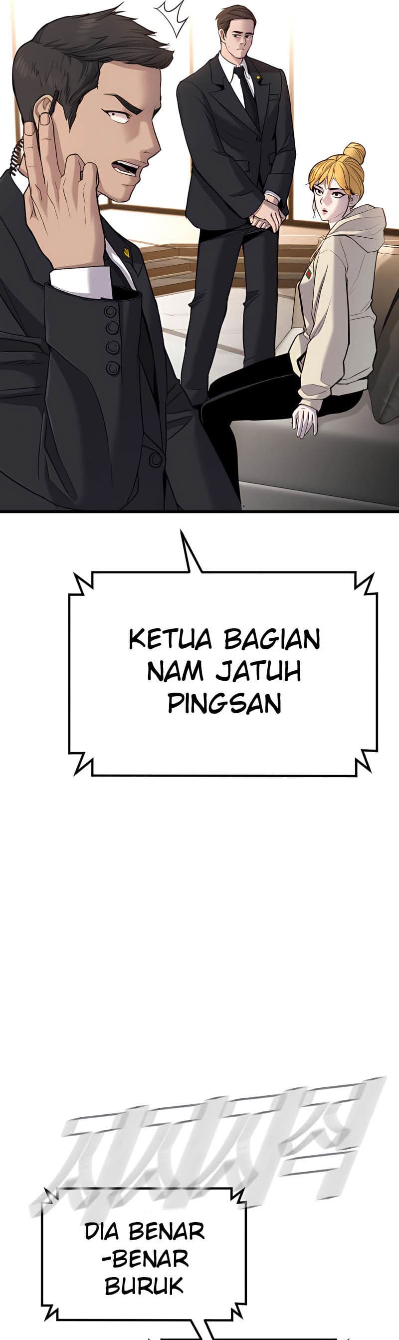 Manager Kim - Chapter 30 - Page 6