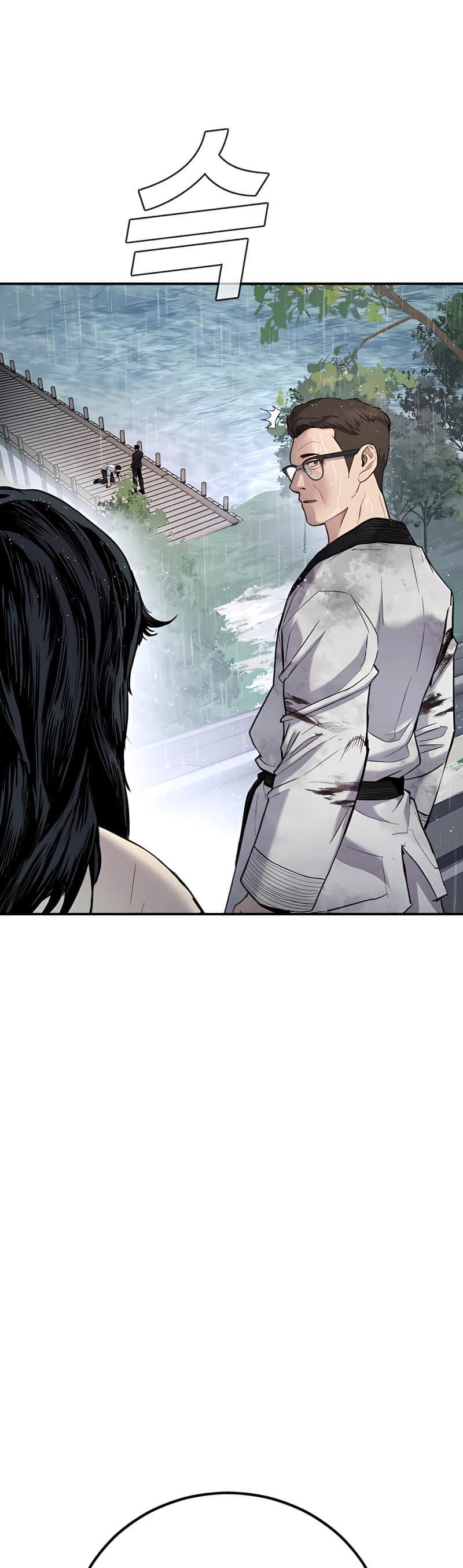 Manager Kim - Chapter 30 - Page 75