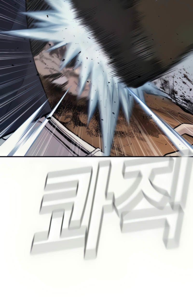 Manager Kim - Chapter 31 - Page 23