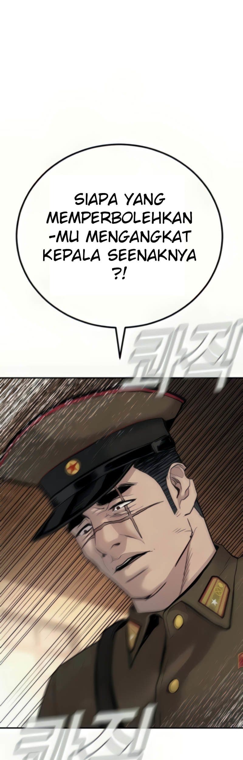 Manager Kim - Chapter 31 - Page 24