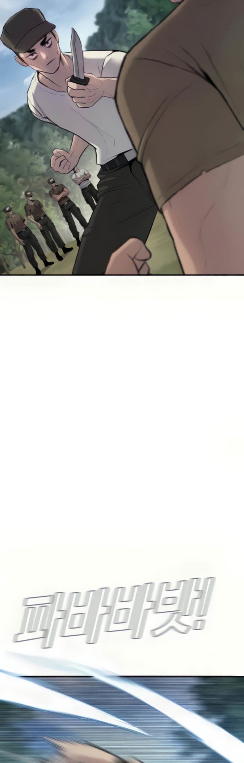 Manager Kim - Chapter 31 - Page 48