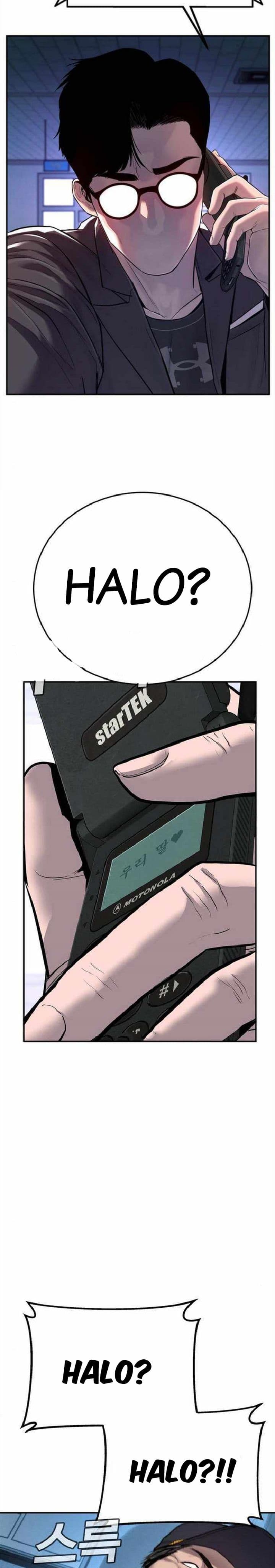 Manager Kim - Chapter 4 - Page 2