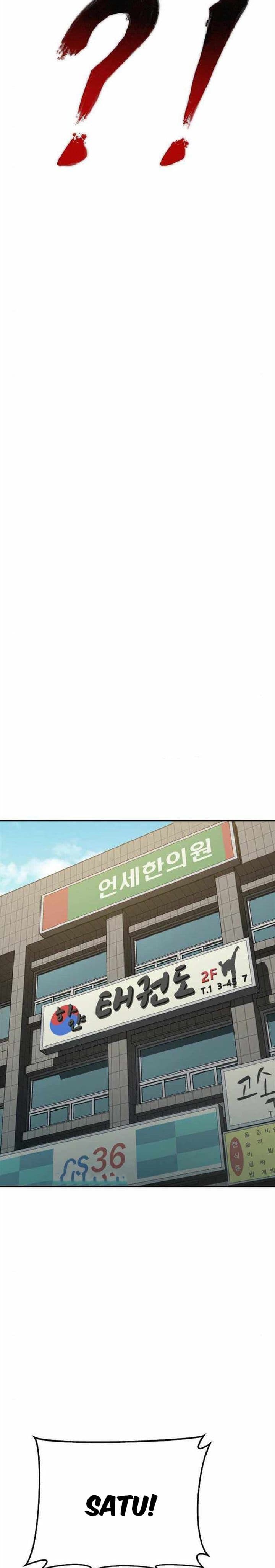 Manager Kim - Chapter 4 - Page 23