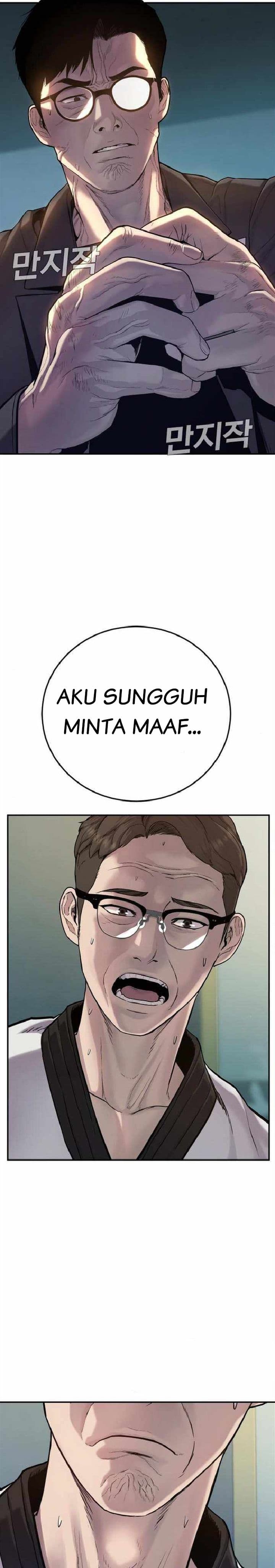 Manager Kim - Chapter 4 - Page 34