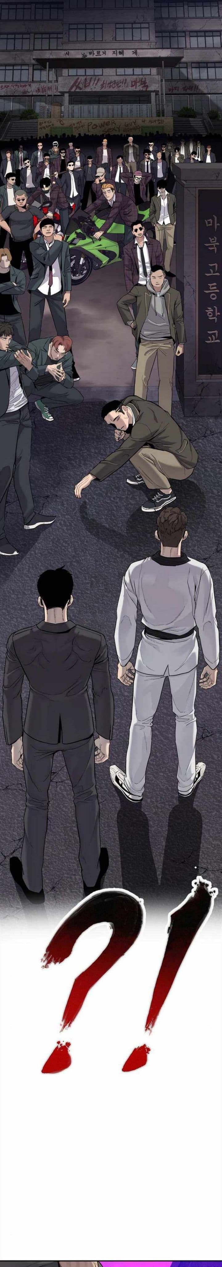 Manager Kim - Chapter 4 - Page 70