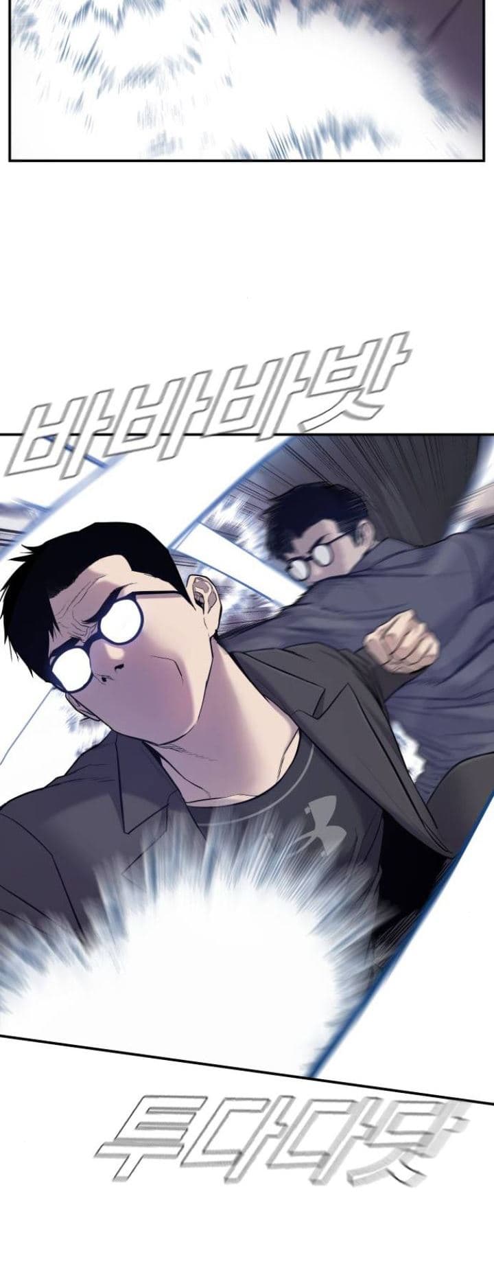 Manager Kim - Chapter 5 - Page 100