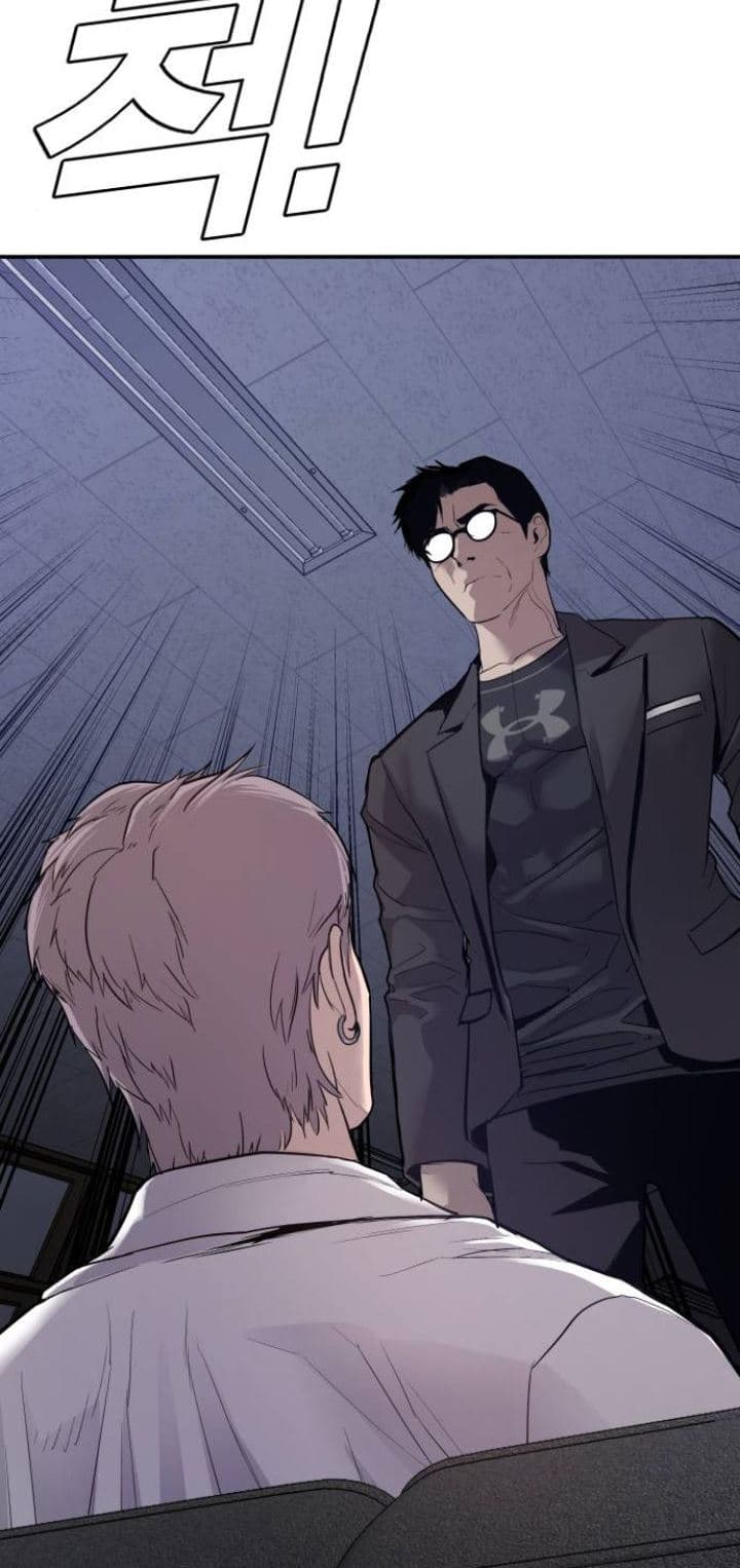 Manager Kim - Chapter 5 - Page 128