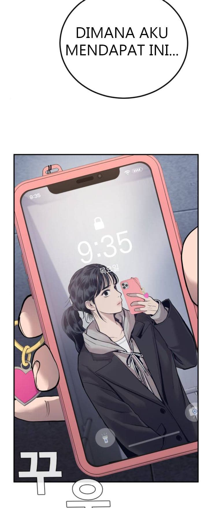 Manager Kim - Chapter 5 - Page 133