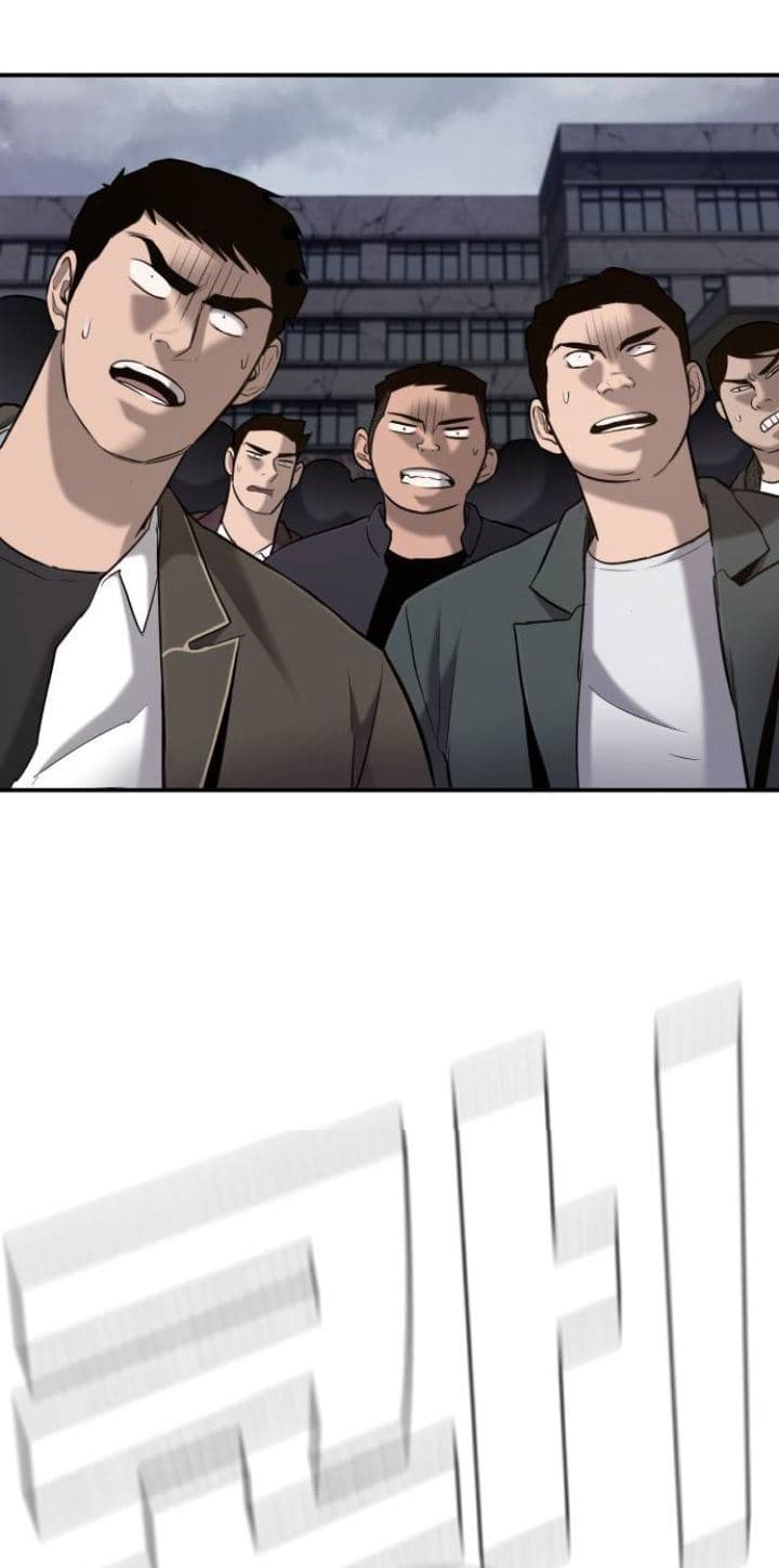 Manager Kim - Chapter 5 - Page 21