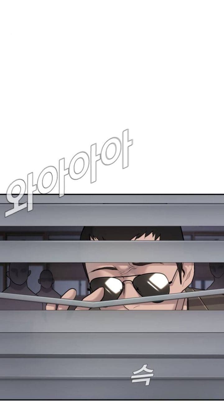 Manager Kim - Chapter 5 - Page 37