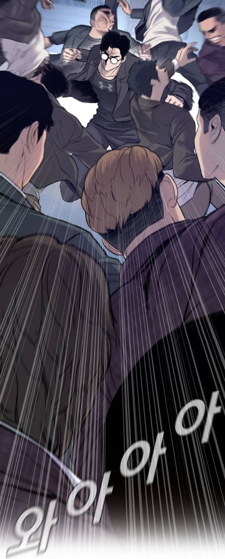 Manager Kim - Chapter 5 - Page 49