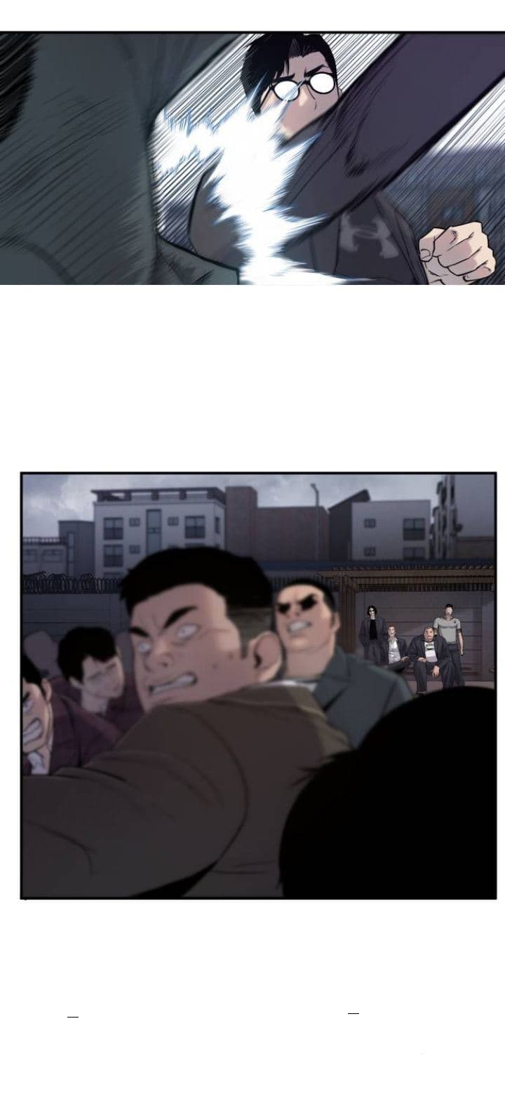 Manager Kim - Chapter 5 - Page 51