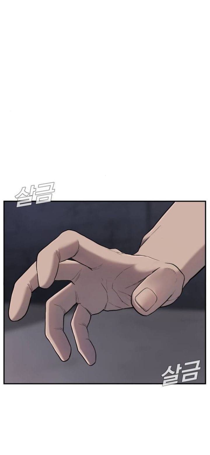 Manager Kim - Chapter 5 - Page 58