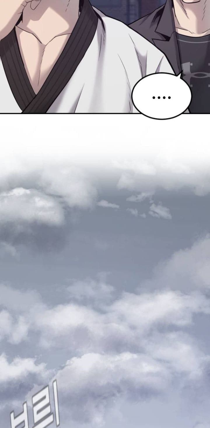 Manager Kim - Chapter 5 - Page 7