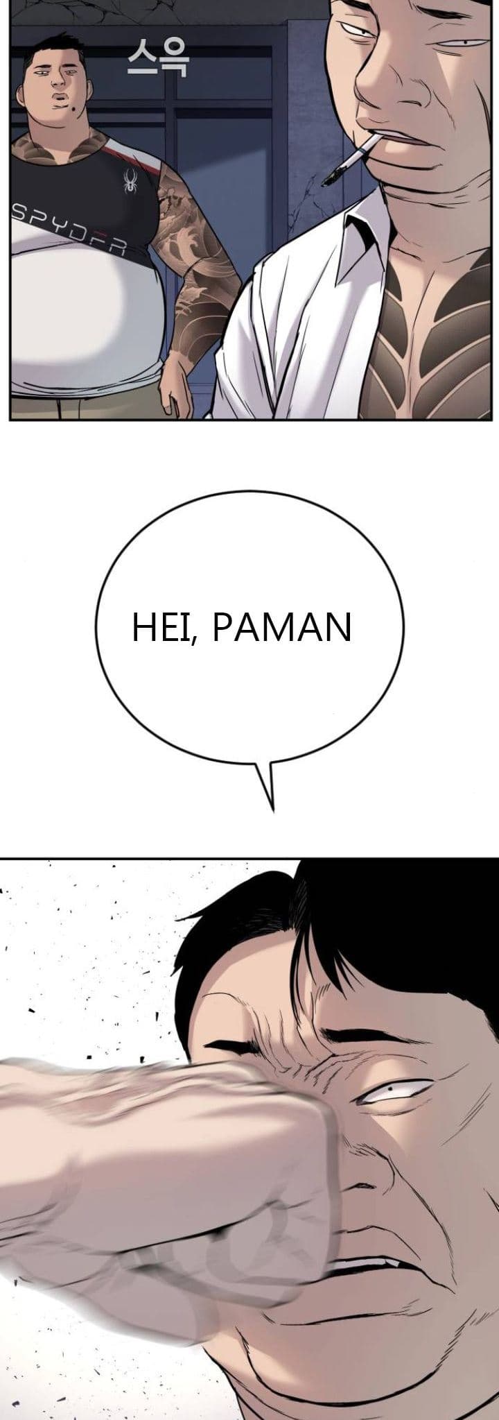 Manager Kim - Chapter 5 - Page 85