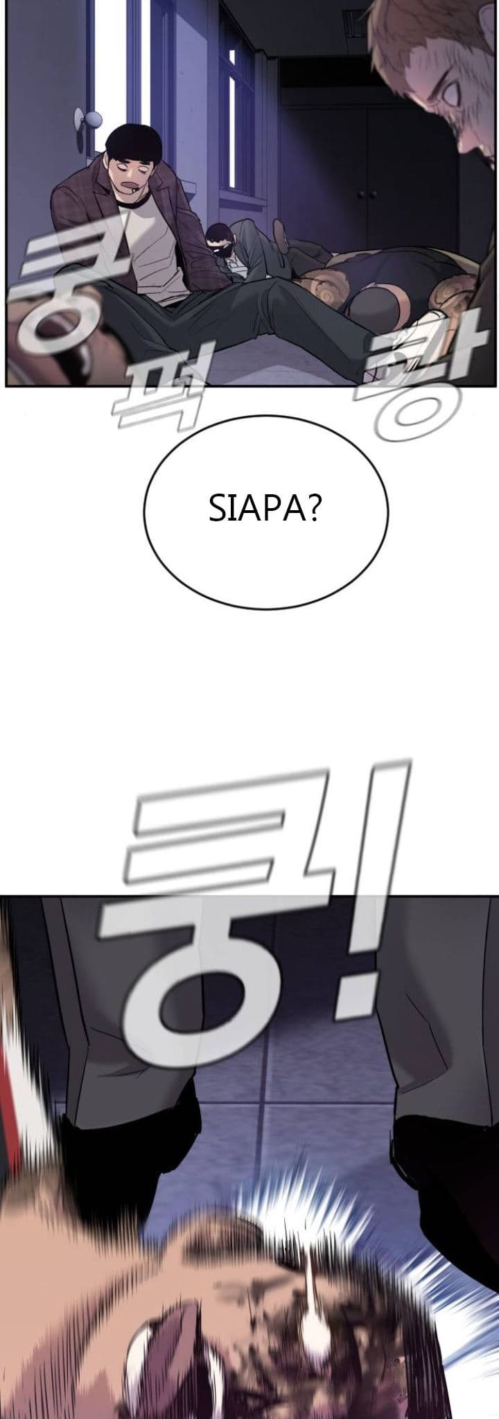 Manager Kim - Chapter 5 - Page 87