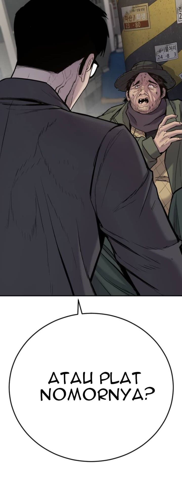 Manager Kim - Chapter 7 - Page 12