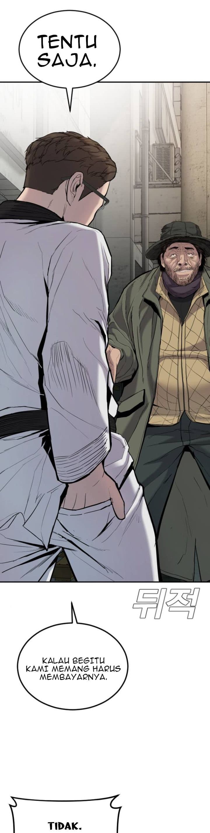 Manager Kim - Chapter 7 - Page 25