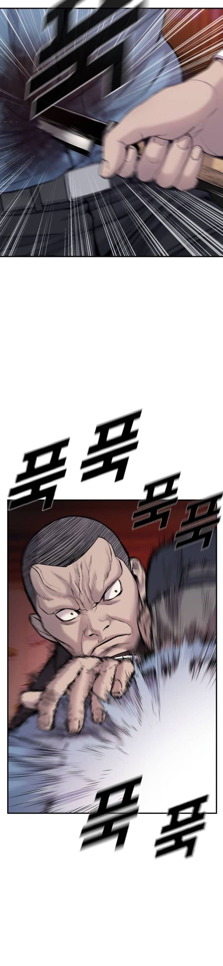 Manager Kim - Chapter 7 - Page 42
