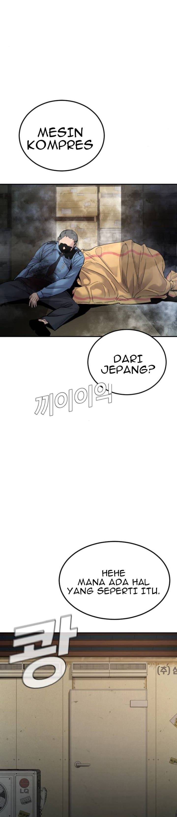 Manager Kim - Chapter 7 - Page 47
