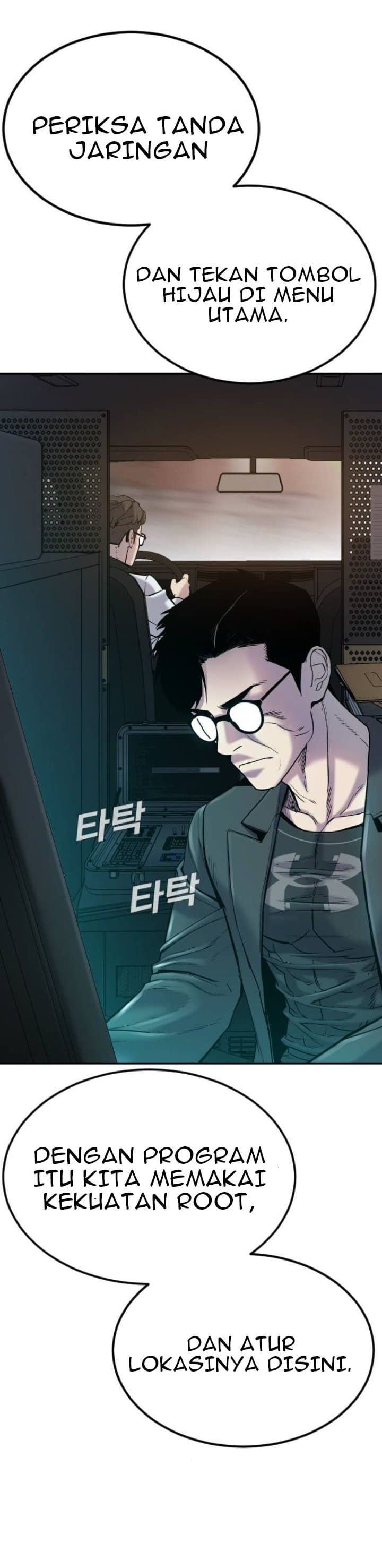 Manager Kim - Chapter 7 - Page 54