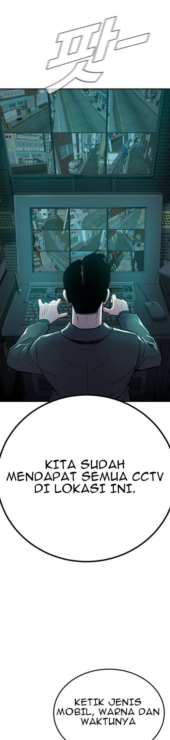 Manager Kim - Chapter 7 - Page 55