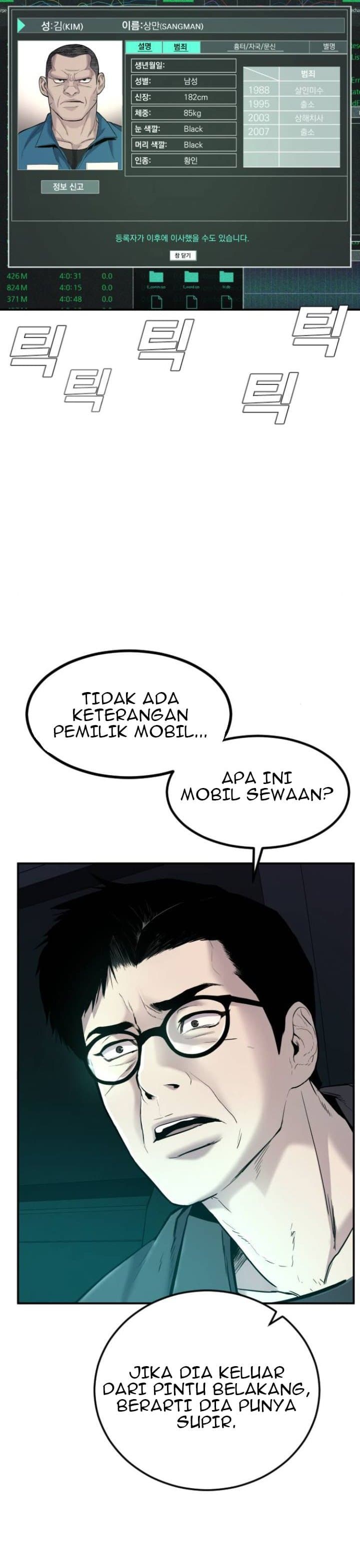 Manager Kim - Chapter 7 - Page 60