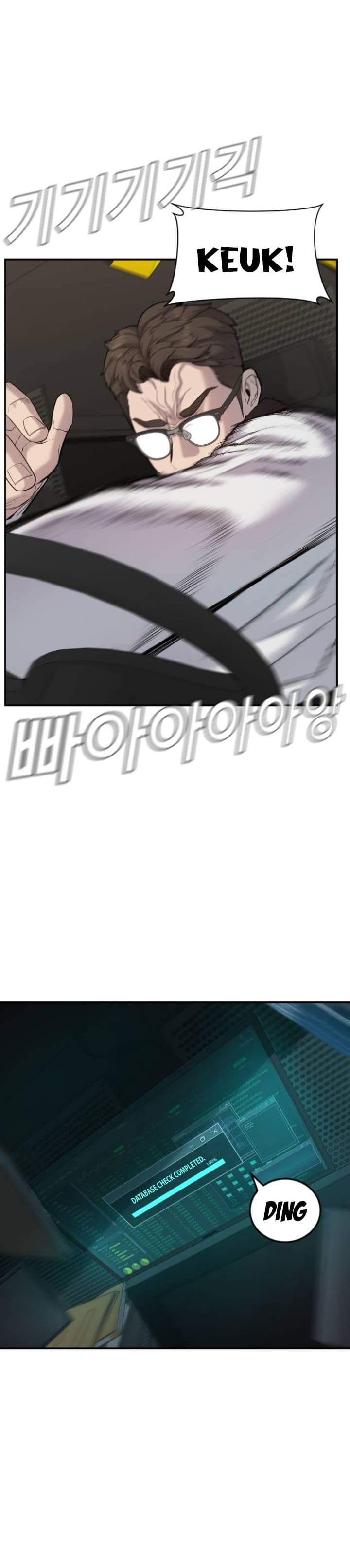 Manager Kim - Chapter 7 - Page 68