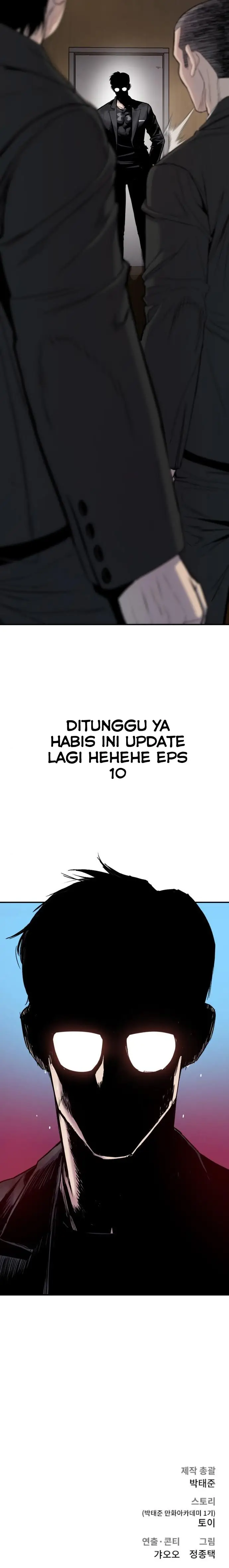 Manager Kim - Chapter 9 - Page 41