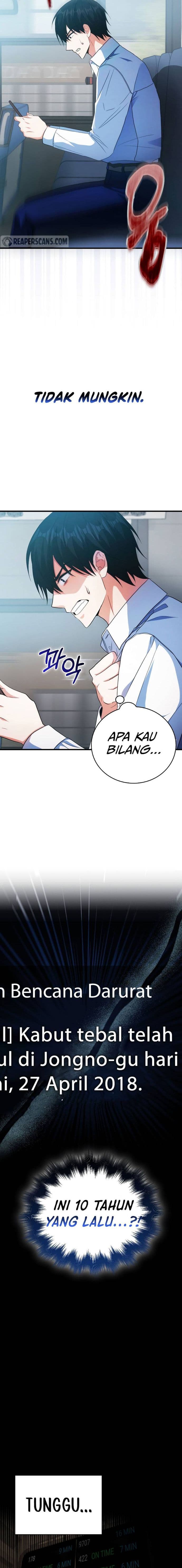 Max Talent Player - Chapter 1 - Page 29