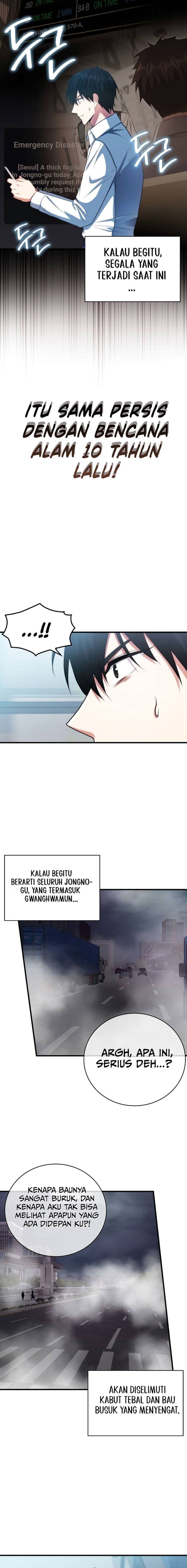 Max Talent Player - Chapter 1 - Page 30