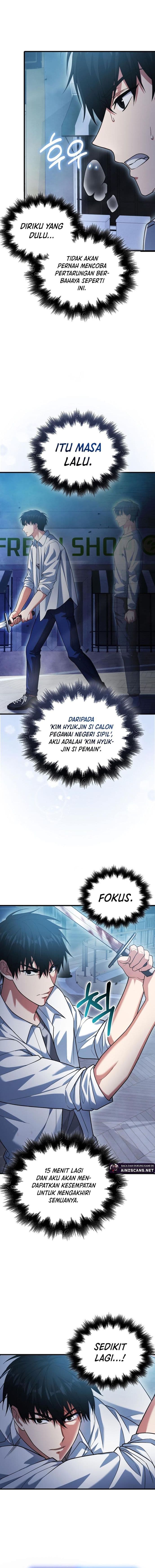 Max Talent Player - Chapter 11 - Page 16