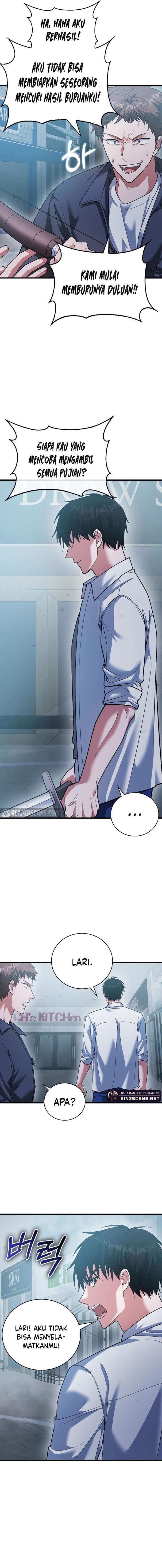 Max Talent Player - Chapter 12 - Page 5