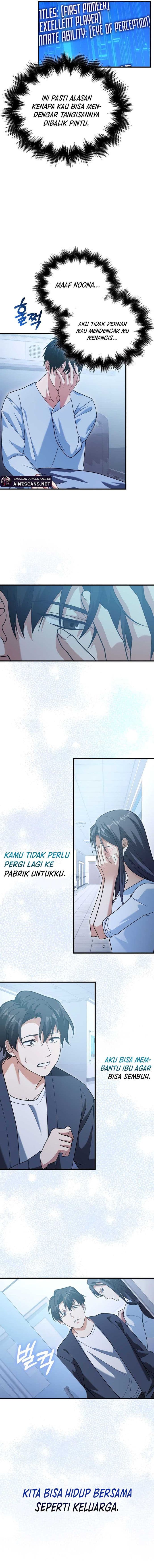 Max Talent Player - Chapter 14 - Page 14