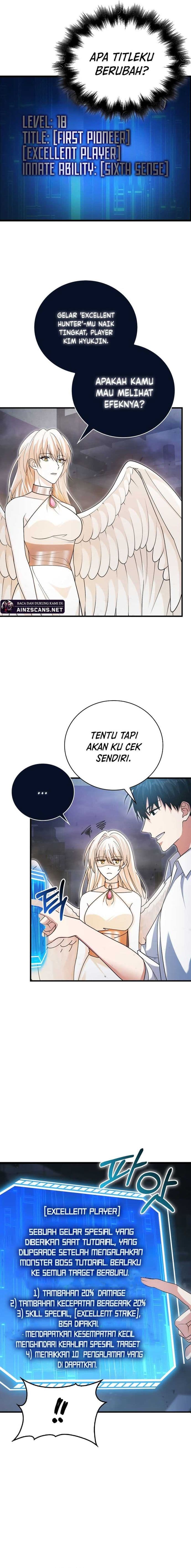 Max Talent Player - Chapter 14 - Page 3