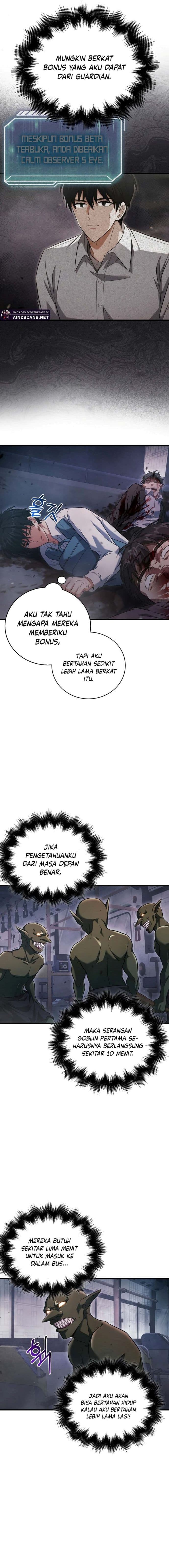 Max Talent Player - Chapter 2 - Page 21