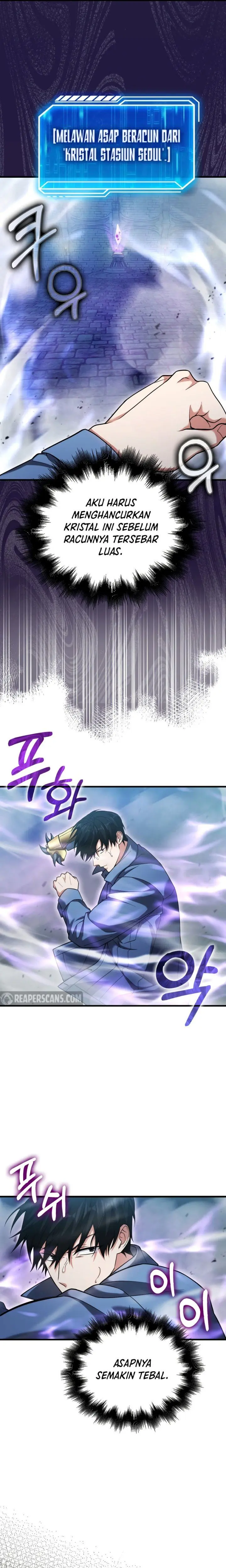 Max Talent Player - Chapter 23 - Page 26