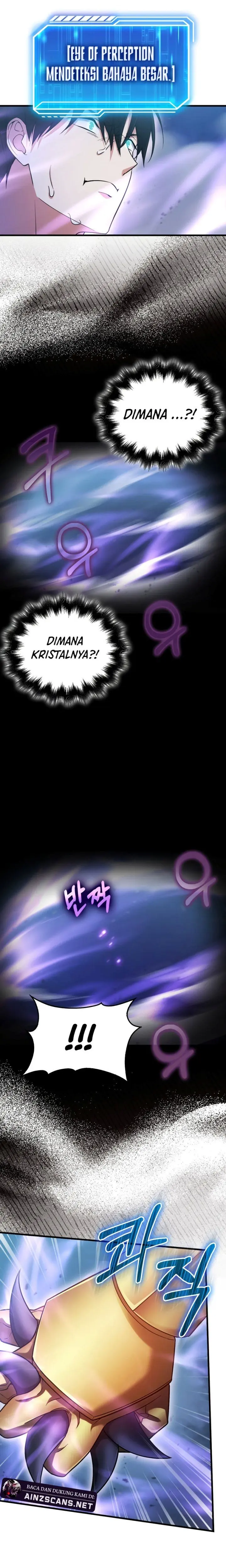 Max Talent Player - Chapter 23 - Page 28