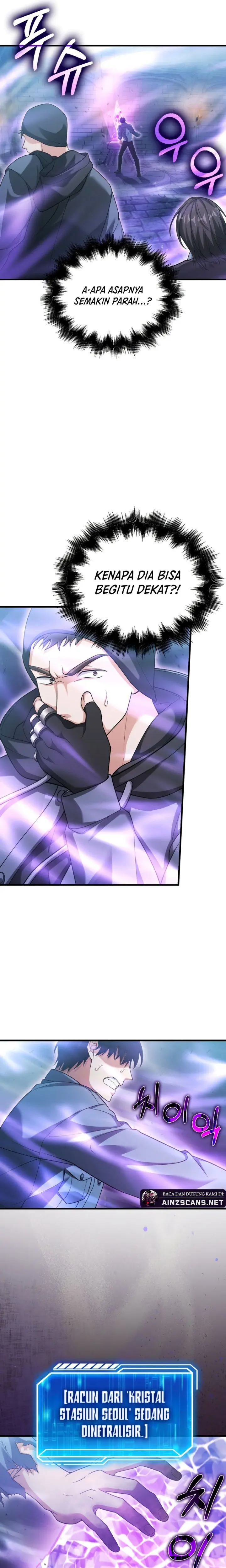 Max Talent Player - Chapter 23 - Page 30