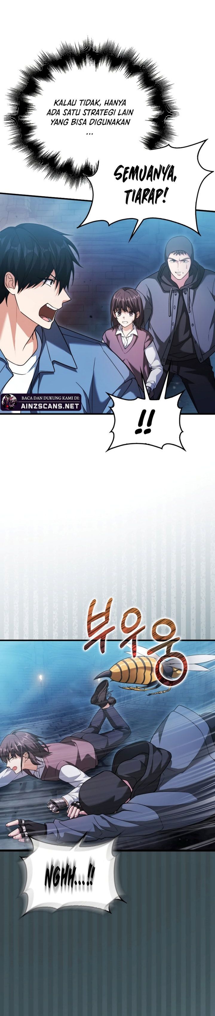 Max Talent Player - Chapter 23 - Page 7
