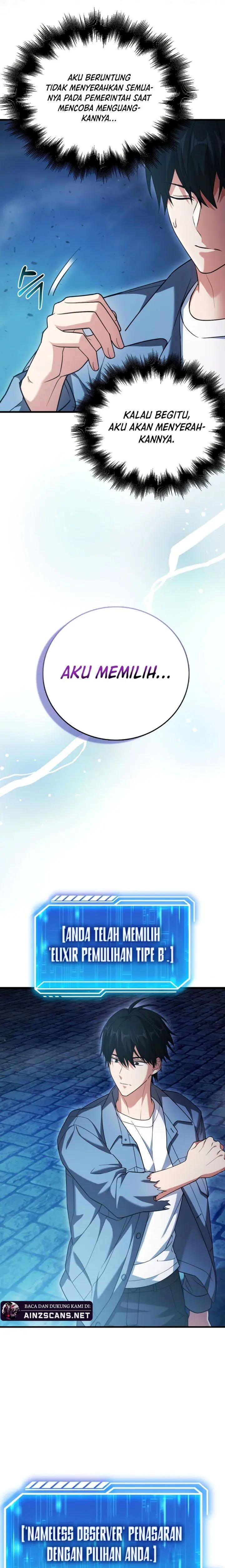 Max Talent Player - Chapter 24 - Page 15