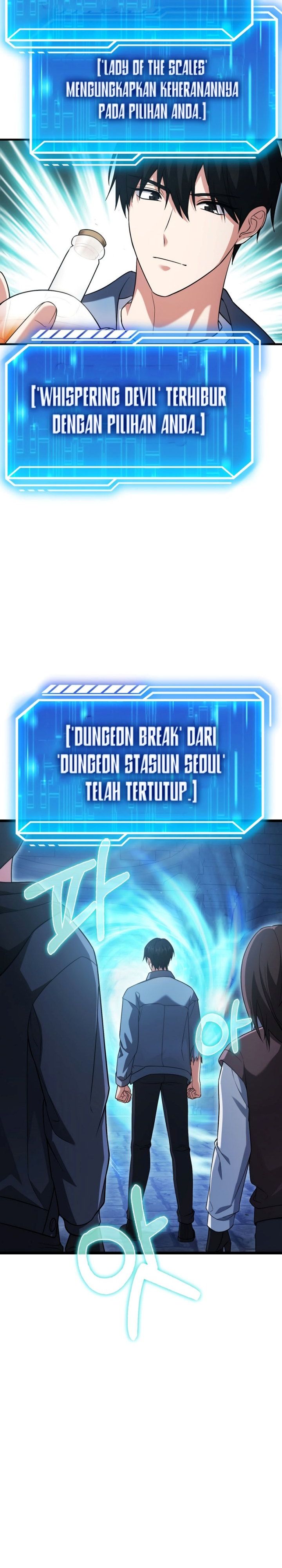 Max Talent Player - Chapter 24 - Page 16
