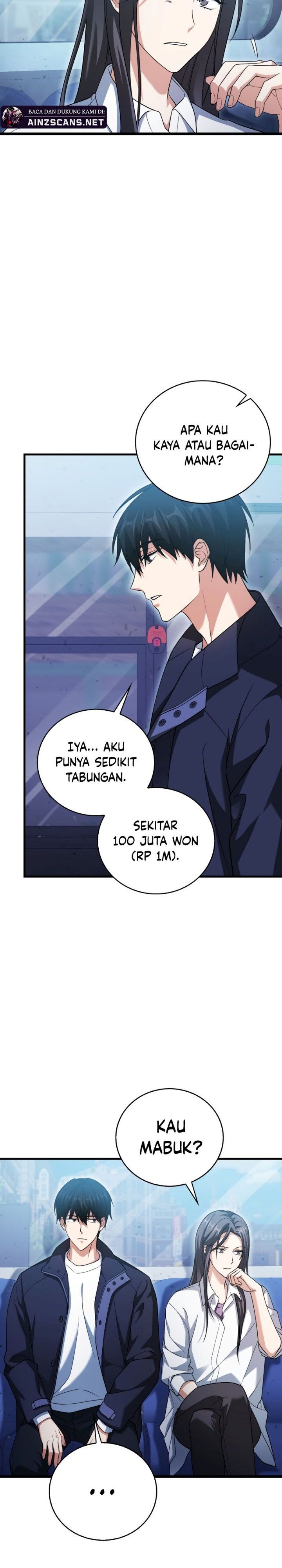 Max Talent Player - Chapter 24 - Page 18