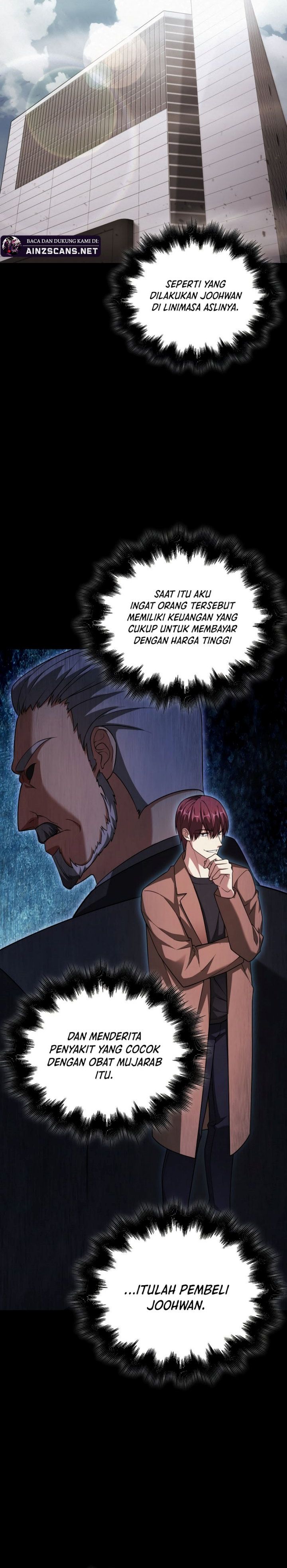 Max Talent Player - Chapter 24 - Page 20