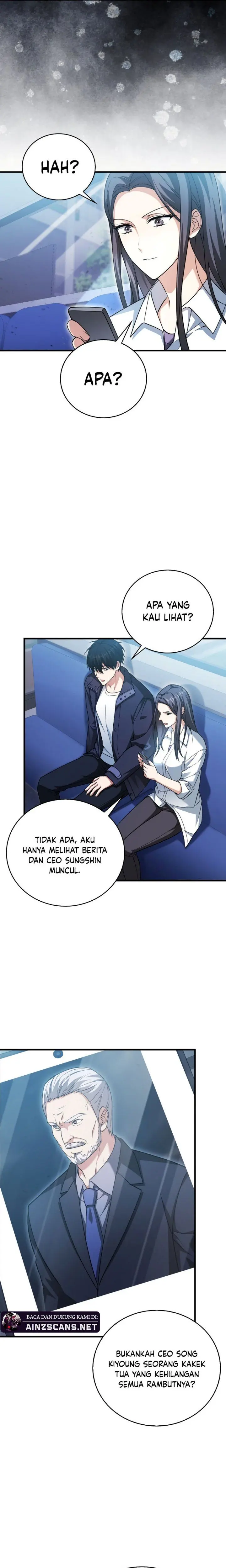 Max Talent Player - Chapter 24 - Page 23