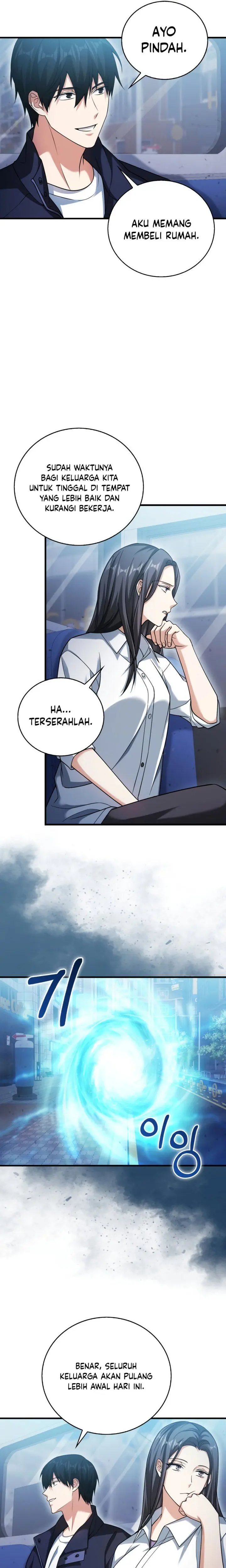 Max Talent Player - Chapter 24 - Page 27