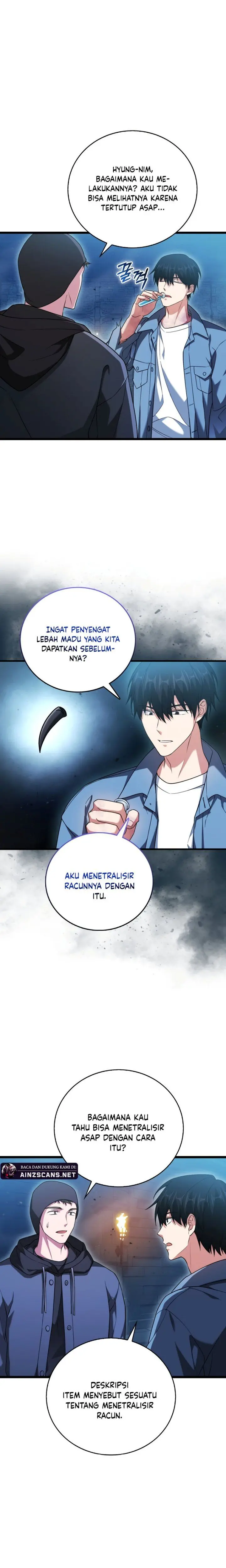 Max Talent Player - Chapter 24 - Page 5